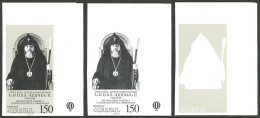 ARMENIA: Sc.493, 1995 Vazgen I, IMPERFORATE Variety + 2 Different Imperf Stamps (progressive Color Proofs), Excellent Qu - Armenië