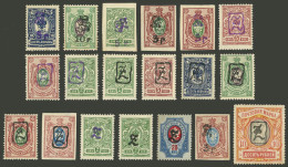 ARMENIA: Lot Of Stamps Overprinted In 1919, Including Good Values, Catalog Value US$150+, Almost All Mint With Original  - Arménie
