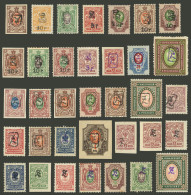 ARMENIA: Interesting Lot Of Russia Stamps Overprinted In 1919, Including One Inverted Overprint And 2 Or 3 Uncatalogued  - Armenien