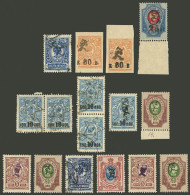 ARMENIA: Interesting Group Of Old Stamps, Used Or Mint (many MNH), Excellent Quality! - Armenien