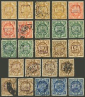 BOLIVIA: Yvert 54/58, 1899 Overprinted, 1c. To 20c., Several Examples Of Each Value, Used Or Mint (one Without Gum), In  - Bolivië