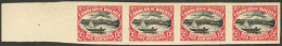 BOLIVIA: Yvert 106, 1916 2c. Titicaca Lake, IMPERFORATE Strip Of 4, With Minor Defects On Gum, Good Front, Low Start! - Bolivia