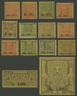 BOLIVIA: Sc.445/450, 1960 Gate Of The Sun, High Values Of The Overprinted Set, We Also Include Some Low Values, All MNH  - Bolivie