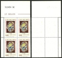 BRAZIL: Stamp Issued In 1969, "O Peixe" Painting By Aldemir Martins, Corner Block Of 4 With Variety: DOUBLE Vertical Per - Altri & Non Classificati