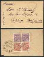 BRAZIL: Small Cover (with Original Letter) Franked On Back With 400Rs. And Sent From Rio To BULGARIA On 17/SE/1924, With - Other & Unclassified