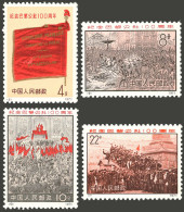 CHINA: Sc.1054/1057, 1971 Paris Commune, Cmpl. Set Of 4 MNH Values (issued Without Gum), Excellent Quality! - Autres & Non Classés