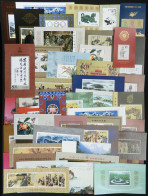 CHINA: Very Nice Group Of Modern Souvenir Sheets, All MNH And Of Excellent Quality, Scott Catalog Value US$450+ - Altri & Non Classificati