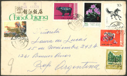 CHINA: Airmail Cover Sent From Shanghai To Argentina On 4/OC/1978 With Very Nice Multicolor Postage, VF! - Other & Unclassified