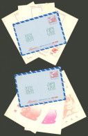 CHINA - TAIWAN: 3 Unsued 50c. Postal Cards, Topic FAUNA + $4 Aerogram, Very Nice! - Other & Unclassified