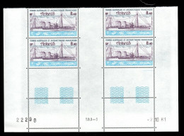 HB MUNDIAL  ///  (C390)  TAAF //  YVERT 247A **MNH  COIN DATÉ   ¡¡¡  LIQUIDACION - JE LIQUIDE - LIQUIDATION !!! - Airmail