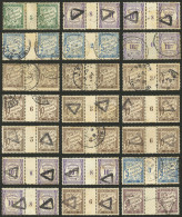 FRANCE: 21 Pairs With Gutters And Varied "millésimes", Very Fine General Quality!" - Autres & Non Classés