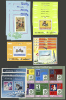 FUJEIRA: Lot Of Souvenir Sheets (several Imperforate) Of Fujeira, Including A Few Of Ajman And Yemen, Little Duplication - Fujeira