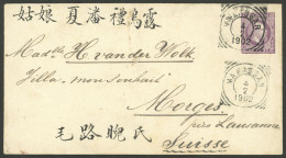 NETHERLANDS INDIES: 25c. Stationery Envelope Sent From Makassar To Morges (Switzerland) On 4/FE/1902, With Transit Mark  - Indes Néerlandaises