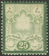 IRAN: Yvert 31, 1881 25c. Green, Engraved, Mint Lightly Hinged, With Signature And Guarantee Mark On Back, Excellent Qua - Irán