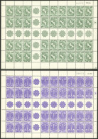 ISRAEL: 2 Complete Sheets Of Stamps With Gutters And Tete-beches, MNH, Excellent Quality! - Autres & Non Classés