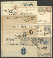 JAPAN: 6 Old Used Postal Cards + 1 Unused Wrapper, Interesting! - Altri & Non Classificati