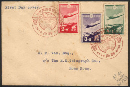 JAPAN: FDC Cover Sent To Hong Kong On 1/JUN/1937 - Other & Unclassified