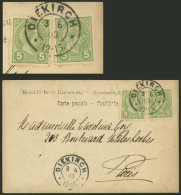 LUXEMBOURG: 3/JUN/1903 DIEKIRCH - Paris, Postcard Franked With 10c. And Nice Cancel, VF Quality! - Otros & Sin Clasificación