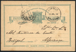 MOZAMBIQUE: 30Rs. Postal Card Sent From Mozambique To Portugal On 18/JUL/1894, With Transit Mark Of Lisboa And ALPIARÇA  - Mozambico