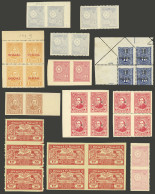 PARAGUAY: VARIETIES: Lot Of 12 Pairs, Strips Or Blocks Of 4 With PERFORATION VARIETIES, Mint With Tiny Hinge Marks, Exce - Paraguay