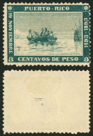 PUERTO RICO: Yvert 101, 1893 Discovery Of America 400 Years, Perforation 12, Mint Without Gum, Minor Faults (tiny Thin O - Porto Rico