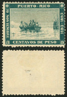 PUERTO RICO: Yvert 101, 1893 Discovery Of America 400 Years, Perforation 12, Mint Without Gum, Minor Faults (tiny Thin O - Puerto Rico