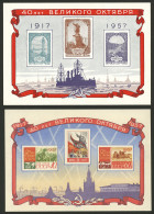 RUSSIA: Sc.1943a + 2002a, 2 S.sheets Of Year 1957, MNH, Excellent Quality! - Otros & Sin Clasificación