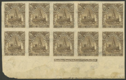 EL SALVADOR: Sc.150, 1896 10c. Boat, Printed On Paper With Watermark, IMPERFORATE Block Of 10, With Bottom Sheet Margin  - Salvador