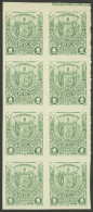 EL SALVADOR: Sc.157B, 1896 1c. Coat Of Arms Printed On Paper Without Watermark Or Gum, IMPERFORATE Block Of 8, Very Fine - Salvador