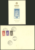 SYRIA: Sc.391 + C194/5, 1955 Mothers Day, The Set Of 3 Values On Special Card With First Day Postmark, Excellent Quality - Syrië