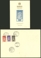 SYRIA: Sc.391 + C194/5, 1955 Mothers Day, The Set Of 3 Values On Special Card With First Day Postmark, Excellent Quality - Syrie