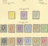 SURINAME: Sc.2 + 3 + 4, Album Page Of An Old Collection With Imperforate COLOR PROOFS Of The Values 2c. (3 Different), 2 - Surinam