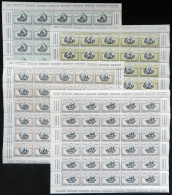 VATICAN: Sc.C55/C58, 1971 Evangelists, The Set Of 4 Values In Complete Sheets Of 30 Stamps, MNH, VF Quality (with A Coup - Autres & Non Classés