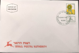 D)1988, ISRAEL, FIRST DAY COVER, ISSUE, PLANTS, SUNFLOWER, NO POSTAL VALUE, FDC - Other & Unclassified