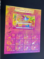 20-4-2024 (stamp) Mint (neuve) Mini-sheet - Australia Christmas Island (Chinese New Year Of The Goat) Large - 17 X 21 Cm - Christmas Island