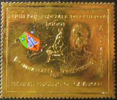 R2253/700 - CAMEROUN - 1970 - POSTE AERIENNE - Timbre Doré à La Feuille D'or - N°148 NEUF** - Cameroun (1960-...)