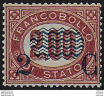 1878 Italia VE II 2C. Su 2 Lire Scuro Servizio Bc MNH Sassone N. 34 - Sonstige & Ohne Zuordnung
