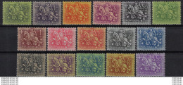 1953 Portogallo 16v. MNH Unif N. 774/88 - Altri & Non Classificati