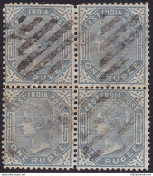 1874 INDIA, SG 79 Block Of 4 USED - Andere & Zonder Classificatie