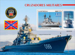 Guinea Bissau 2023 War Military Cruisers S202403 - Guinée-Bissau