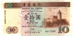 Macau Bank Of China 10 Patacas 1995  P-90  UNC - Macao