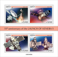 Liberia 2023 Space 55th Anniversary Of The Launch Of Venera 5 S202403 - Liberia