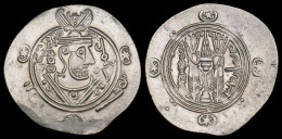 Islamic Abbasid Governors Of Tabaristan Umar Ibn Al-Ala 1/2 Drachm - Islámicas