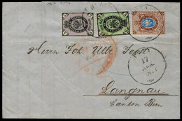 Lettland, 1872, 19-21x, Brief - Lettonie