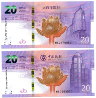 Macau 20 Patacas 2019 Commemorative BOC BNU 2 Pieces P-89 UNC - Macao