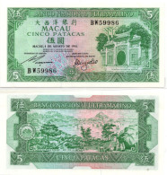 Macau 5 Patacas 1981 P-58 UNC - Macau