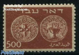 Israel 1948 500M, Stamp Out Of Set, Mint NH, Various - Money On Stamps - Ungebraucht (mit Tabs)