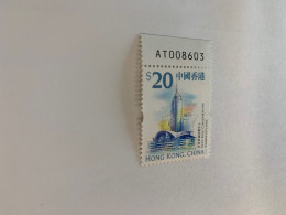 Hong Kong Stamp Def Exhibition Centre With Numbers 1999 MNH - Autres & Non Classés