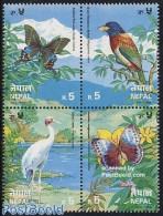 Nepal 1996 Butterflies/birds 4v [+], Mint NH, Nature - Birds - Butterflies - Népal