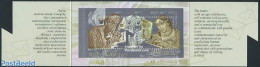 Ukraine 2008 Europa, The Letter S/s In Booklet, Mint NH, History - Science - Europa (cept) - Computers & IT - Post - S.. - Informática